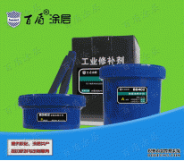 BD402�����´ɷ�Ӧ���޲���